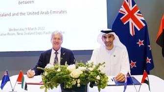 UAE, New Zealand further bilateral trade policy with new partnerships, focus segments