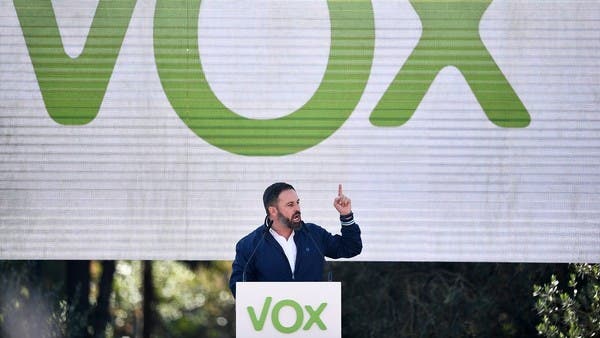 يدخل حزب فوكس اليميني المتطرف في إسبانيا الحكومة الإقليمية لأول مرة