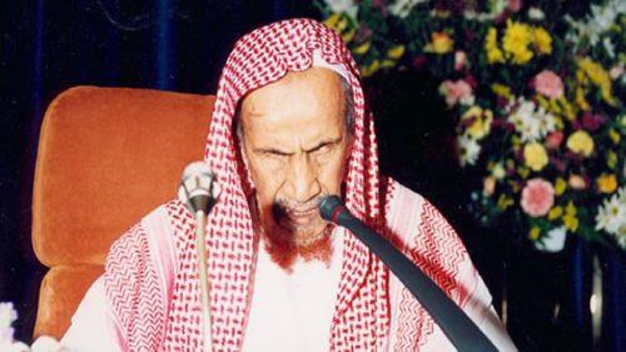 Шейх Абдуль-Азиз ибн баз