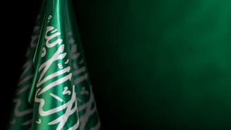 Saudi Arabia executes five people for attacking worship place 