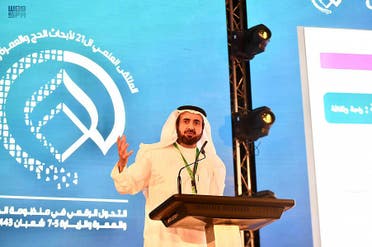 الربيعة خلال "الملتقى العلمي الـ21 للحج والعمرة والزيارة"