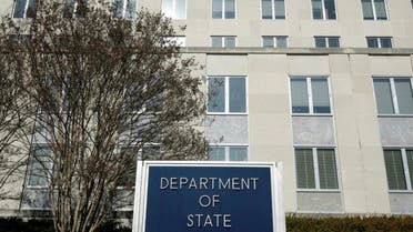 The State Department building in Washington, DC. (File Photo: Reuters)