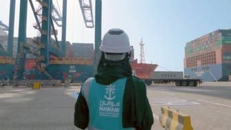 Saudi Ports Authority sees 17.5 pct growth in February cargo volumes