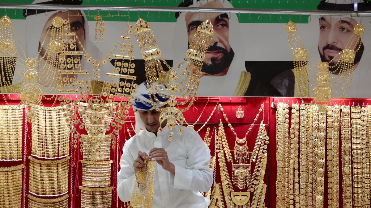 قرض شخصي فوري بضمان الذهب لأول مرة في الإمارات