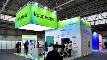 This file photo taken on February 28, 2022 shows the stand of Russian antivirus software development company Kaspersky on the opening day of the MWC (Mobile World Congress) in Barcelona, Spain. (AFP)