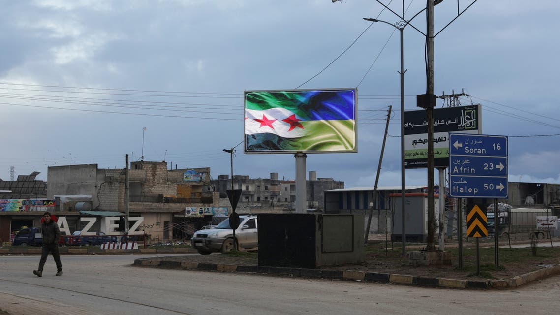 سوريا Syrian Democratic