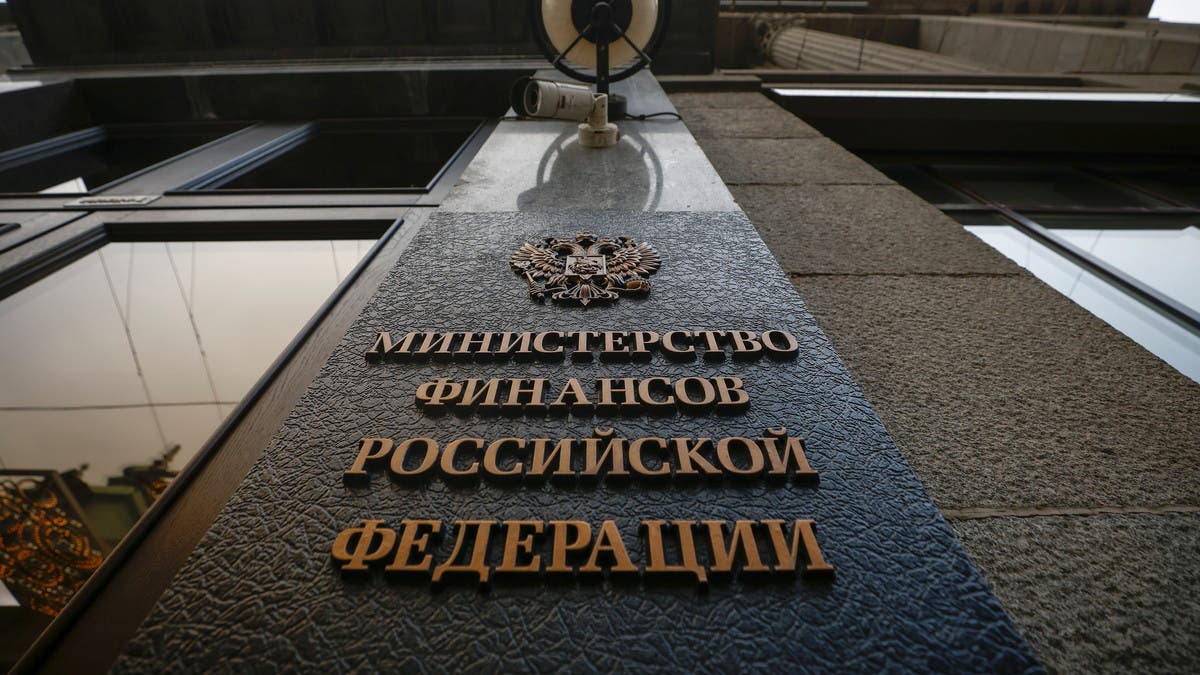 روسيا تعلن سداد ديونها بالروبل.. بعد عرقلة بنك أجنبي لمدفوعات “يوروبوندز”