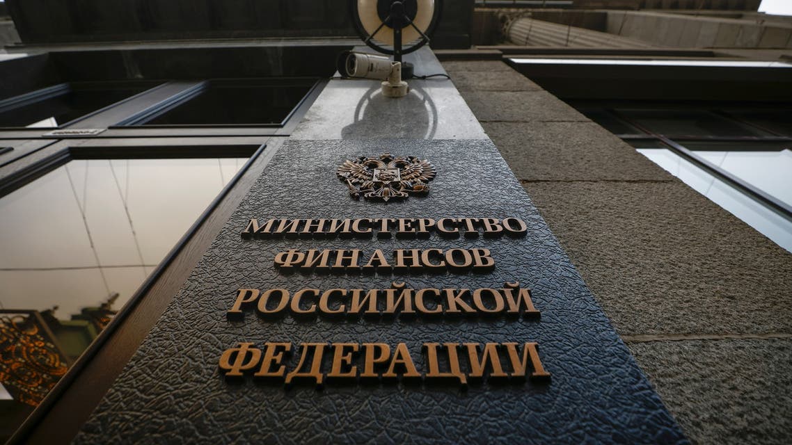 مبنى وزارة المالية الروسية في موسكو (رويترز)