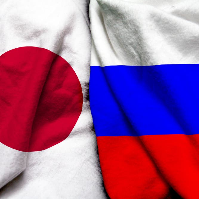 عقوبات جديدة على موسكو.. اليابان تجمد أصول 17 روسياً