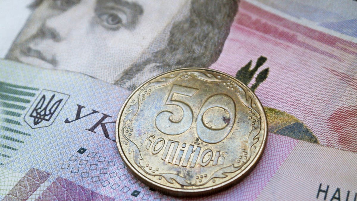 وزير المالية الأوكراني: نظامنا المالي مستقر والحكومة تفي بالتزاماتها