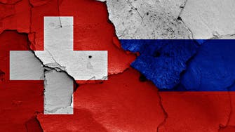Switzerland rejects criticism over handling of Russian assets 