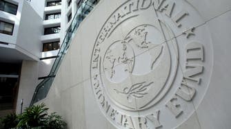 الاتحاد العام التونسي للشغل يرفض إصلاحات عرضها صندوق النقد الدولي