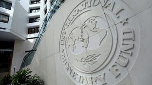 الاتحاد التونسي للشغل يرفض شروط صندوق النقد لدعم بلاده  