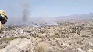 اليمن.. الحوثيون يقصفون منازل مدنيين في الضالع