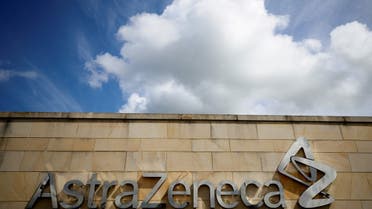 A company logo is seen at the AstraZeneca site in Macclesfield, Britain, May 11, 2021. (File Photo: Reuters)