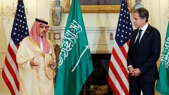 Saudi Arabia looks forward to welcoming Blinken in near future: Ministry official