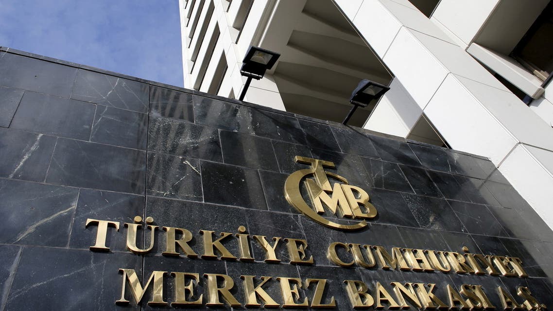 Turkey's Central Bank headquarters is seen in Ankara, Turkey in this January 24, 2014 file photo. (Reuters)