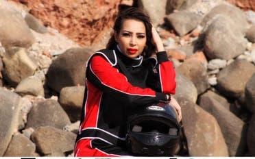 Pictured is Nada Hambazaza, a Rally Jameel participant and an Arabic-YouTube content creator. (Supplied)