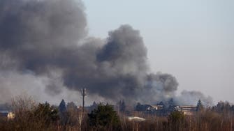 Blasts heard in Ukraine’s Lviv, smoke rising near airport: Reports