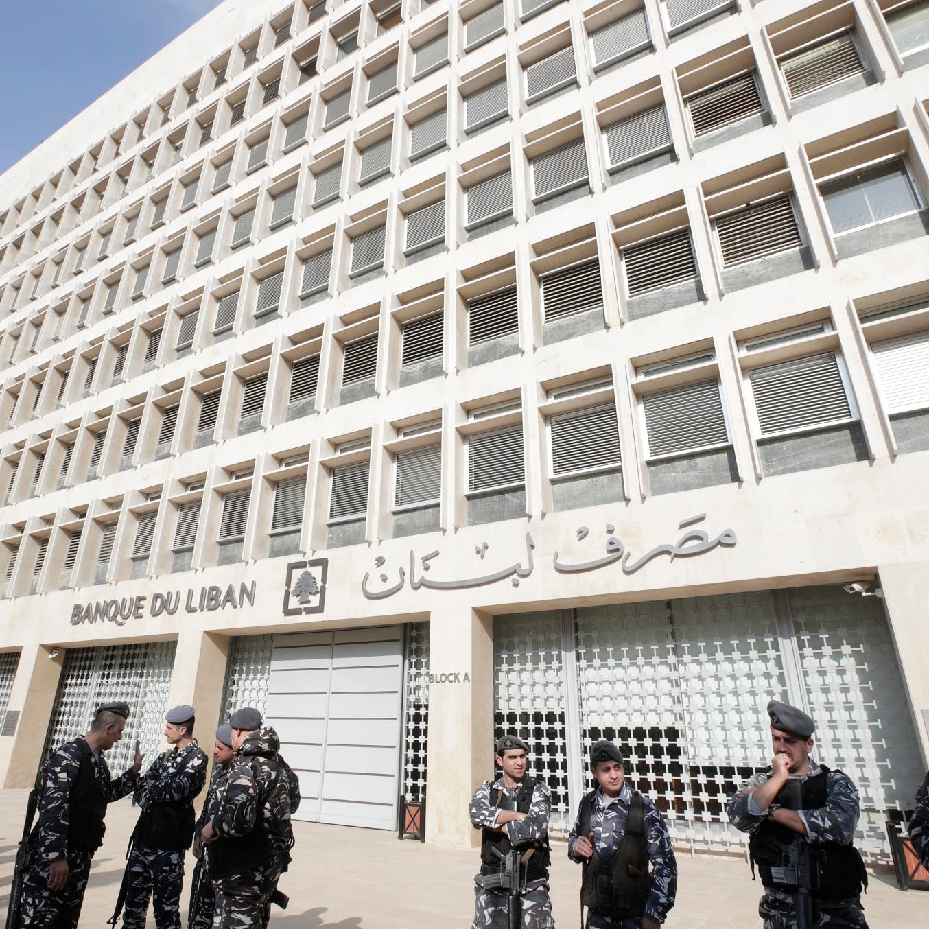 محافظ مصرف لبنان: تغيير سعر الصرف الرسمي إلى 15 ألف ليرة للدولار من أول فبراير