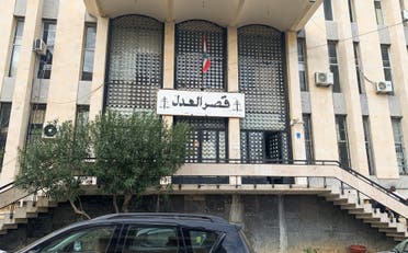 مبنى قصر العدل في بعبدا شرق بيروت (رويترز)