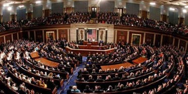 Congress "archival"