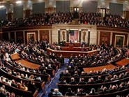 الكونغرس: ندعم المتظاهرين الإيرانيين في كفاحهم