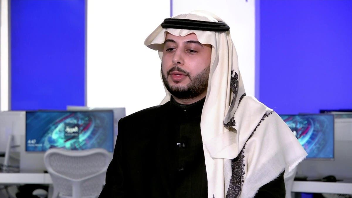نشرة الرابعة | نقاش حول تفاصيل نظام الأحوال الشخصية الجديد في السعودية