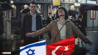 مسلسل عن يهود تركيا بالخمسينيات.. ومصدر ينفي وجود هدف سياسي