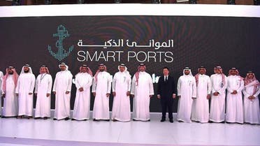 Saudi Ports Authority launches Smart Ports initiative on March 20, 2022. (SPA)