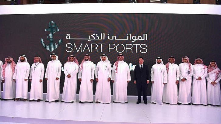 Saudi Ports Authority to digitally transform Kingdom’s ports with 5G technology