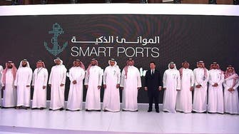 Saudi Ports Authority to digitally transform Kingdom’s ports with 5G technology