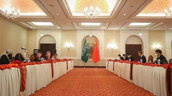 مباحثات سعودية صينية حول القضايا الإقليمية والدولية