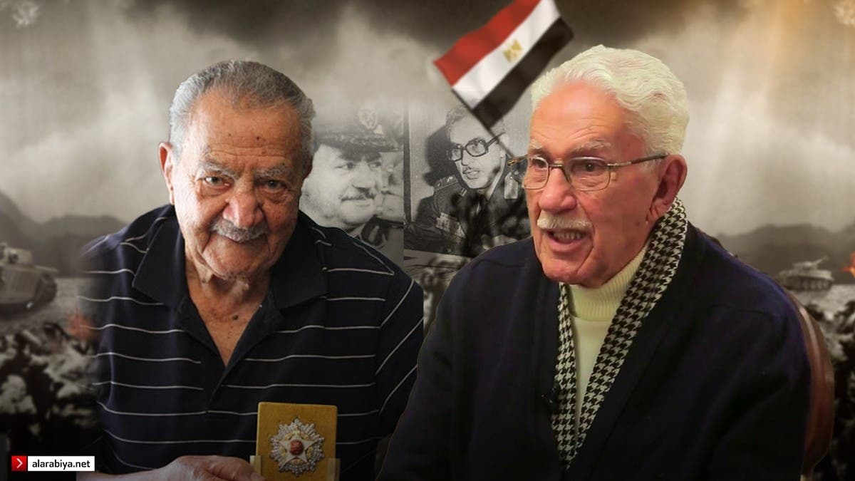 عن عمر 101 و92 عاما.. وفاة أبرز اثنين من قادة حرب أكتوبر