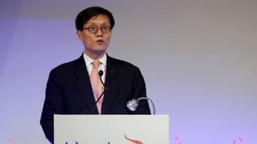 South Korea nominates Rhee Chang-yong as central bank chief. (Twitter)