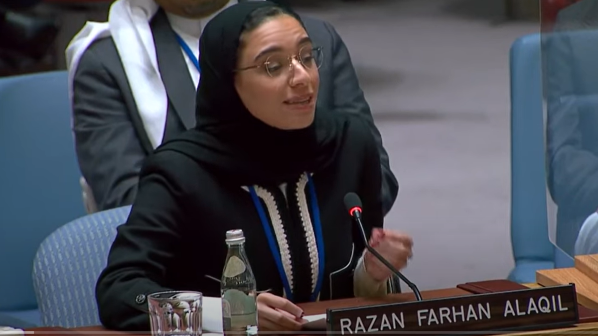 متحدثة باسم الشباب السعودي أمام مجلس الأمن: يجب مشاركة الشباب بالعمل الأممي
