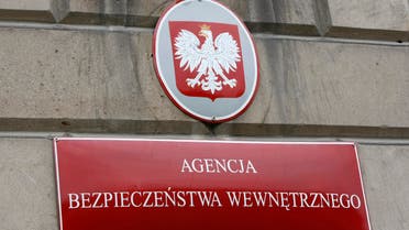 The emblem of Poland's internal security agency ABW is seen after a news conference at the ABW headquarters in Warsaw July 25, 2011. The Norwegian man who killed at least 93 people in a bomb attack and shooting rampage bought chemical fertiliser from a Polish company but his purchases were entirely legal, the Polish internal security agency said on Monday. (Reuters)