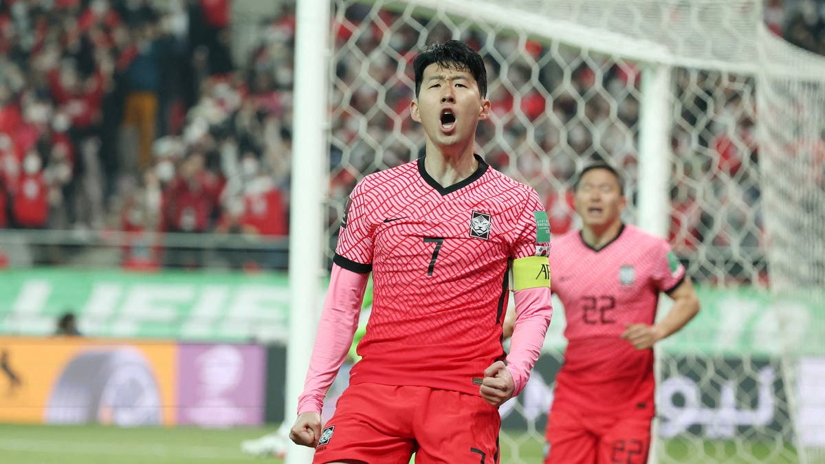كوريا الجنوبية تتقدم بطلب لاستضافة كأس آسيا 2023