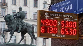 Russian stock market crushed by Ukraine war to partially reopen