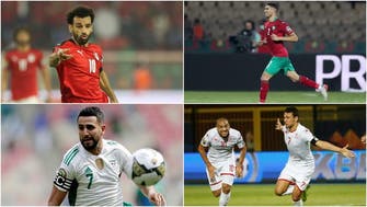 أربعة منتخبات عربية تتطلع إلى تمثيل إفريقيا في المونديال