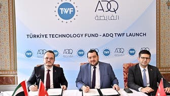 ADQ, Turkey Wealth Fund launch $300 mln VC fund to invest in innovative startups