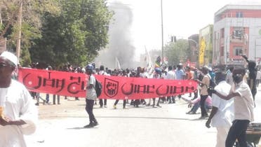 Protests erupt in several Sudanese cities on March 24, 2022 against the country’s military rulers. (Twitter)