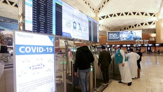 Saudi Arabia lifts COVID-19 travel curbs, permitting travel to India, Turkey, others