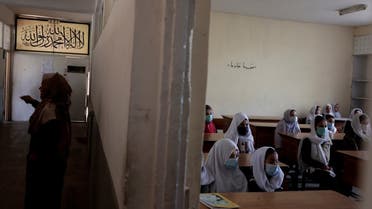 Girls attend a class in Kabul, Afghanistan, October 25, 2021. (File Photo: Reuters)