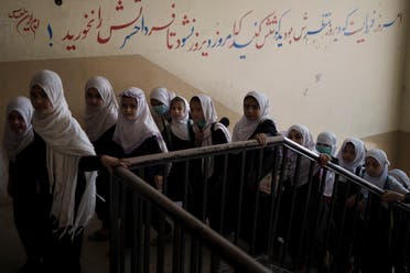 تلميدات في إحدى مدارس كابل في سبتمبر الماضي (أرشيفية)