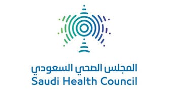 "ملتقى القلب الوطني الأول" يبحث توجهات الرعاية الصحية بالسعودية