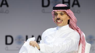 Saudi Arabia's Foreign Minister Prince Faisal bin Farhan Al-Saud attends a plenary session titled Transforming for a New Era, during the Doha Forum in Doha, Qatar March 26, 2022. REUTERS/Ibraheem Al Omari