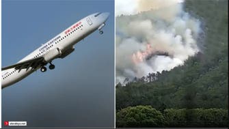 مقتل الـ132 شخصاً الذين كانوا على متن الطائرة الصينية المحطمة