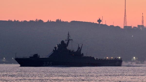 Russia Ukraine conflict: Ukraine says it hit Russian naval tugboat with missiles