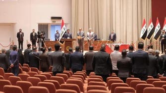 تلاش دوباره پارلمان عراق برای تعیین رئیس‌جمهوری این کشور